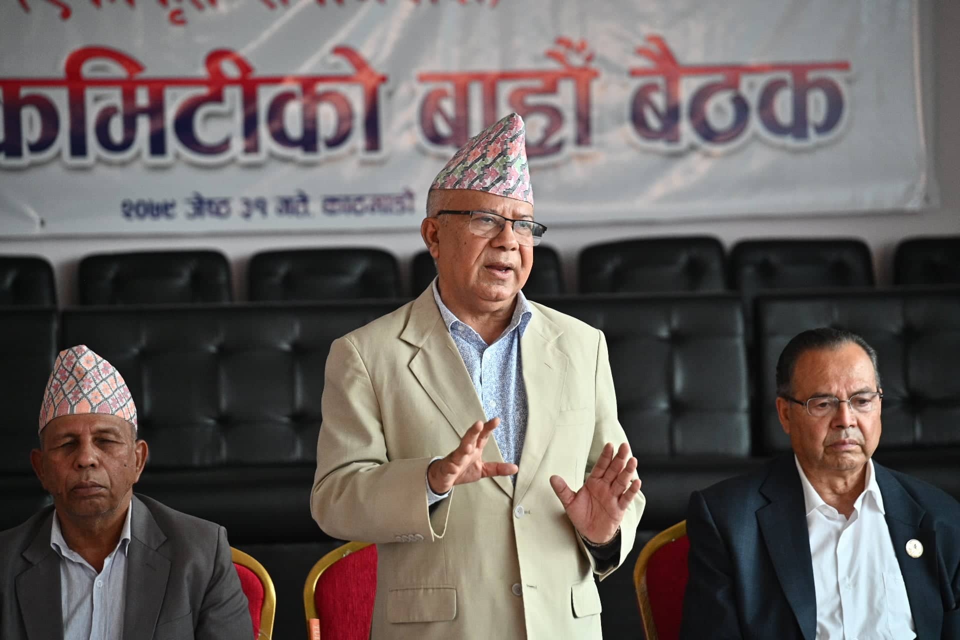 नेकपा एसले १२ जनालाई पार्टीबाट निकाल्याे, बजेट पासलगत्तै मन्त्री हेरफेर